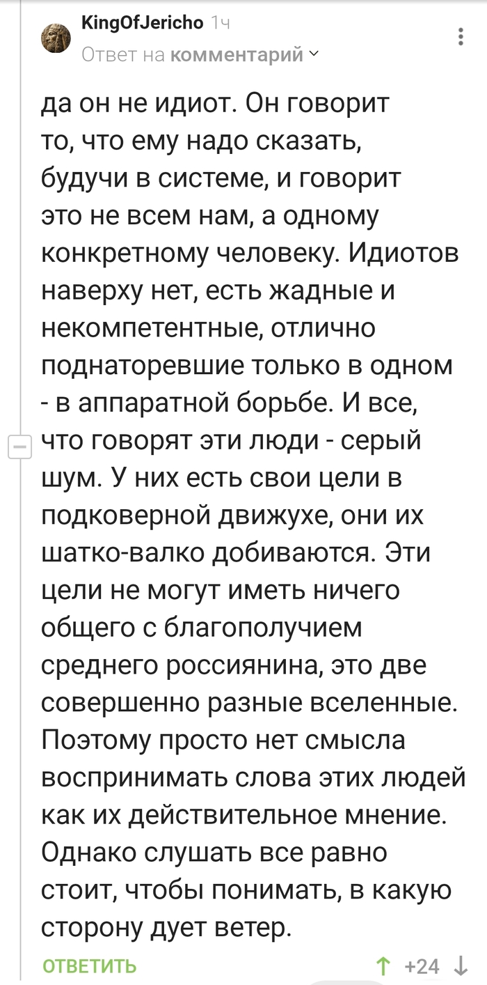 ����� ��������� "����� �����������" ���� ���� � ������ �����