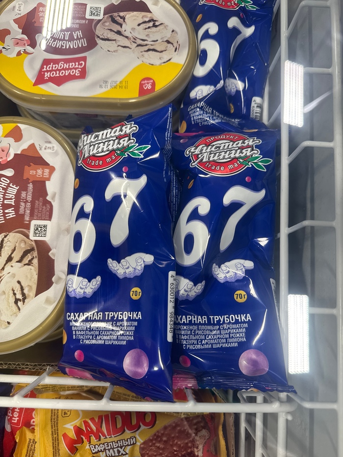 �� ��� ������ �� ����...