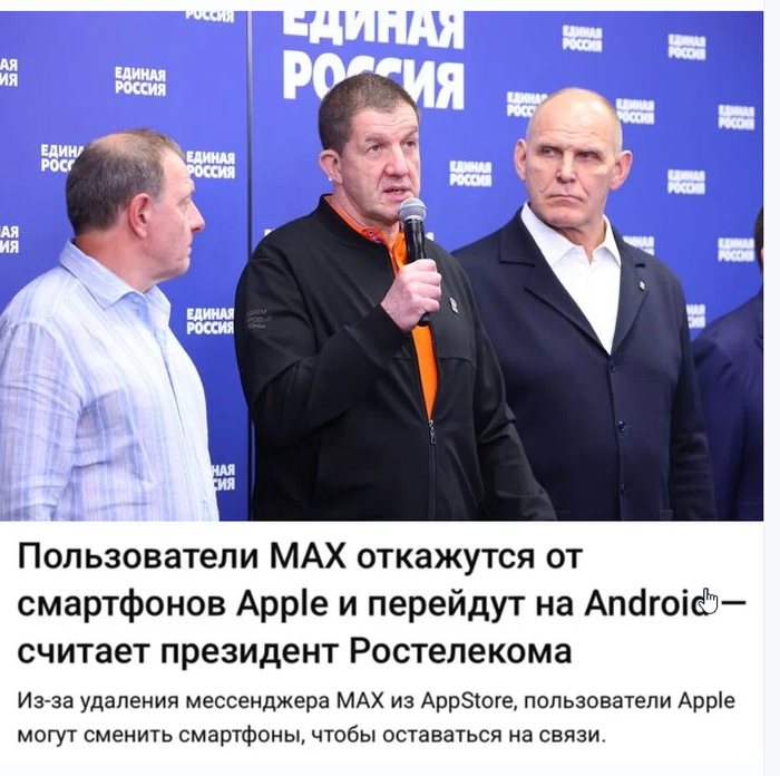 ��� ����� �������, ��� �� ��� ��������