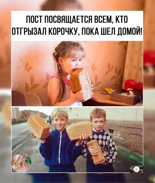 ����� ������� ������� ����: ����� �� ��� ������?
