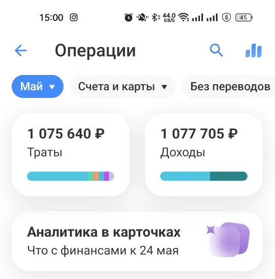 ��� ��������� ������ - ����� �� 24 ���, �������� ����� ������� ))