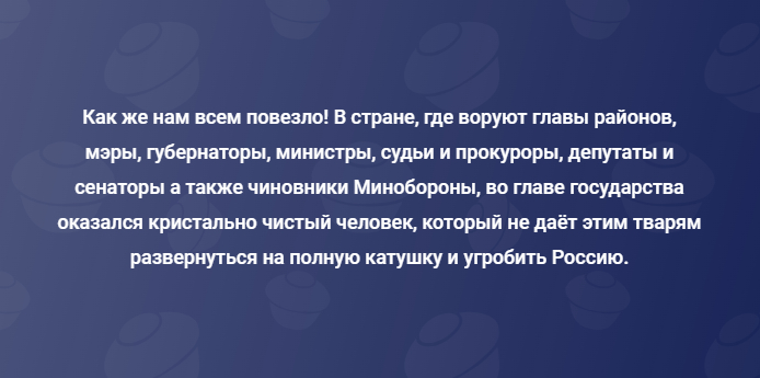 <a href="https://pikabu.ru/story/sovpadenie_ne_dumayu__14039627?u=https%3A%2F%2Fpikabu.ru%2Fstory%2Fotvet_na_post_u_zolotoy_sudi_khakhalevoy_izyali_desyatki_zemelnyikh_uchastkov_i_pochti_100_obektov_nedvizhimosti_14038751%3Futm_source%3Dlinkshare%26utm_medium%3Dsharing&t=%D0%A2%D1%8B%D1%86&h=b796d81ac92515f6982ac8f3df7f0f5a1927f4d9" title="https://pikabu.ru/story/otvet_na_post_u_zolotoy_sudi_khakhalevoy_izyali_desyatki_zemelnyikh_uchastko..." target="_blank" >���</a>