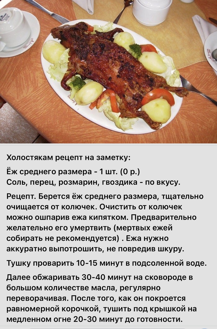 ������ �����. ������������ ������� �� ������