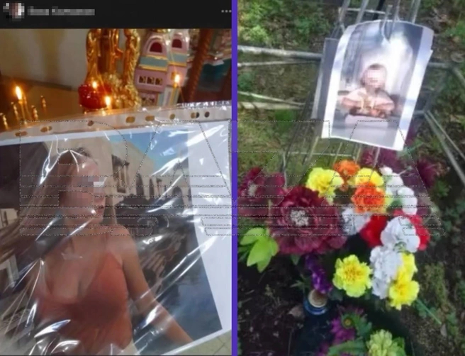 ������� ������� ��������: Baza / <!--noindex--><a href="https://pikabu.ru/story/obeshchal_oblit_kislotoy_i_iskupatsya_v_luzhe_krovi_v_ekaterinburge_stalker_ugrozhaet_ubit_studentku_razvesiv_eyo_fotografii_na_chuzhikh_mogilakh_14040166?u=http%3A%2F%2Ft.me&t=t.me&h=5458f33905df8865ee8d17e6780de36cdf109838" title="http://t.me" target="_blank" rel="nofollow noopener">t.me</a><!--/noindex-->