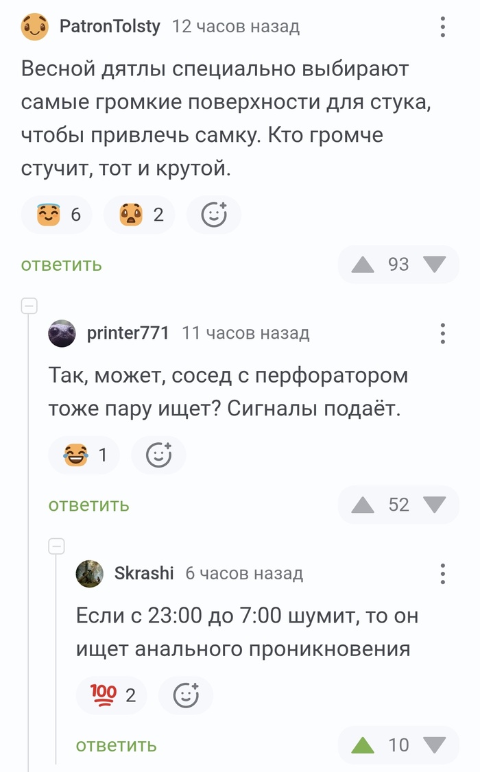 ��� ������