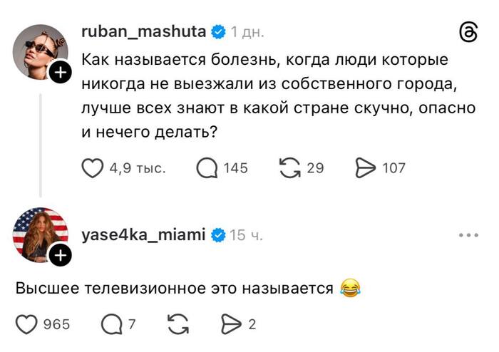 ����� �� ���� �� - ��������