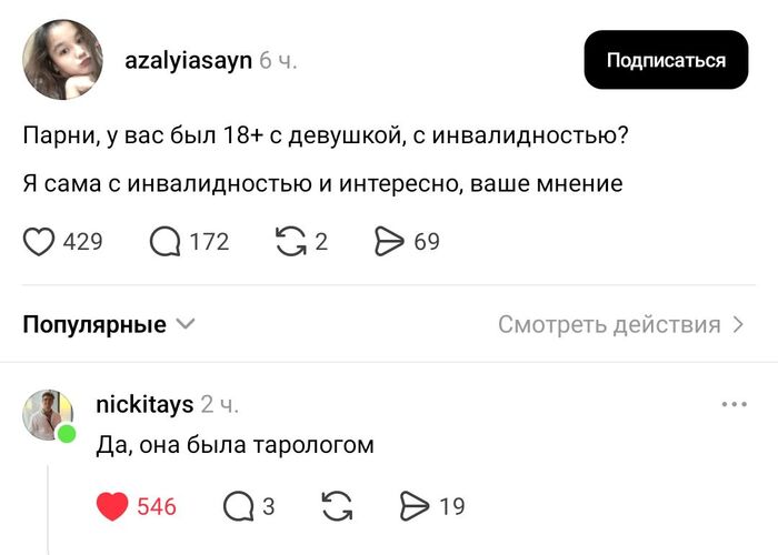 ���� ������, �� �� ����