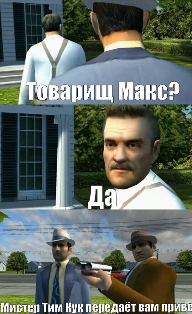 � ������ � ����� �������� �� ������
