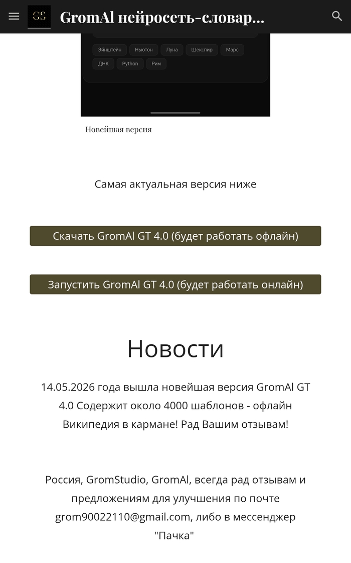 ����� ����� ��������� ��� ������� ��� ���������