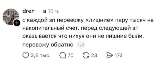 7.