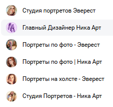 Поиск работы. Дизайнеры, будьте бдительны 1