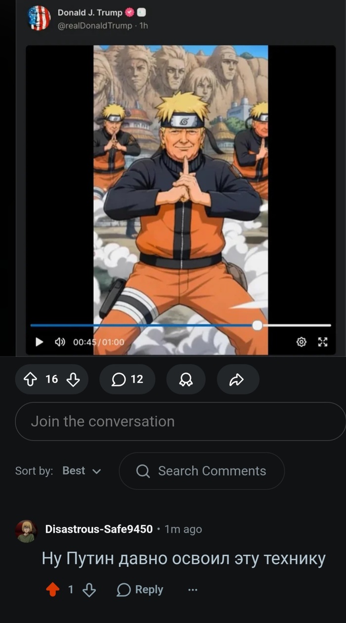 ������ ������ �������...