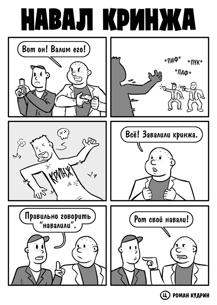 �������-�������: �����