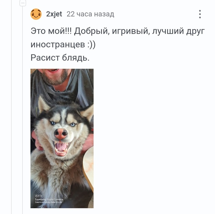 <a href="https://pikabu.ru/story/khorosha_chertyaka_14044162?u=https%3A%2F%2Fpikabu.ru%2Fstory%2Fotvet_lunalaluna_v_ne_kogda_ne_ostavlyayte_klyuch_v_zamke_14040839%3Fcid%3D394763798&t=%23comment_394763798&h=20dbf672694d34daf2c156a6706fc53966150914" title="https://pikabu.ru/story/otvet_lunalaluna_v_ne_kogda_ne_ostavlyayte_klyuch_v_zamke_14040839?cid=39476..." target="_blank" rel="noopener">#comment_394763798</a>