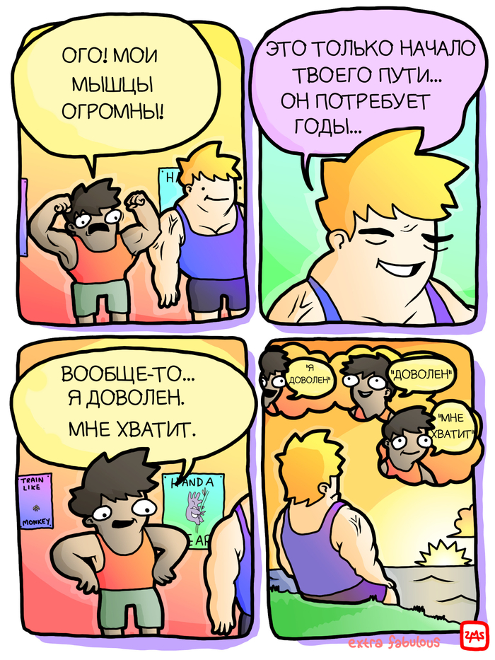� ������� � ��������