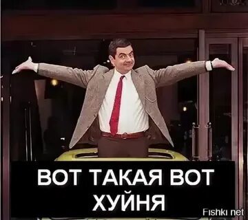 ���-�� �����������...