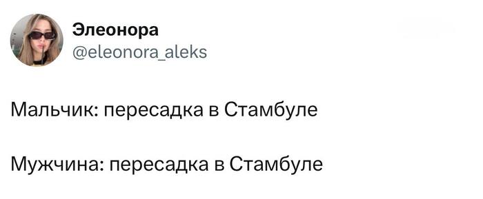 ������� ����