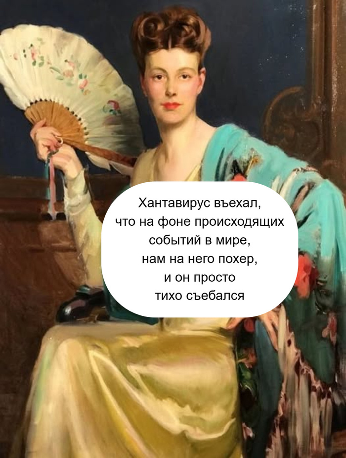 ��������� � ������� ))