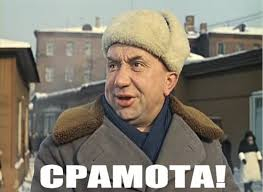 Ответ на пост «"Инвалидность — не приговор". Ветеран СВО покорил Эльбрус»