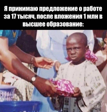 ����� �� ���� ������ - �� �� ������, ���� � ������!�
