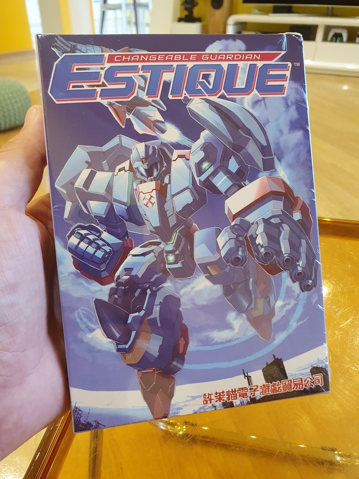 Changeable Guardian Estique лицензионный картридж NES (Famicom)