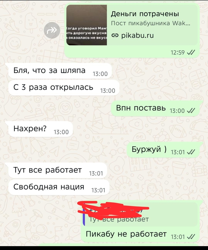��������� ���������
