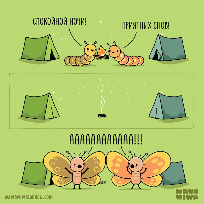 ����� �����