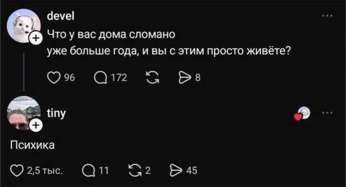 � � ��� ���?