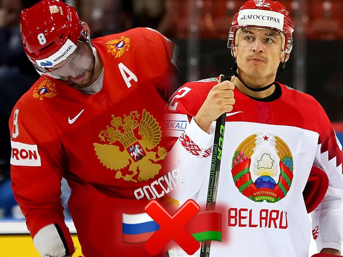 Сборные России и Беларуси вновь пропустят чемпионат мира