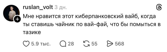�������� ��������� :)