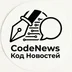 CodeNews