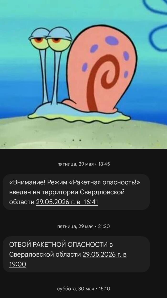 ������������...
