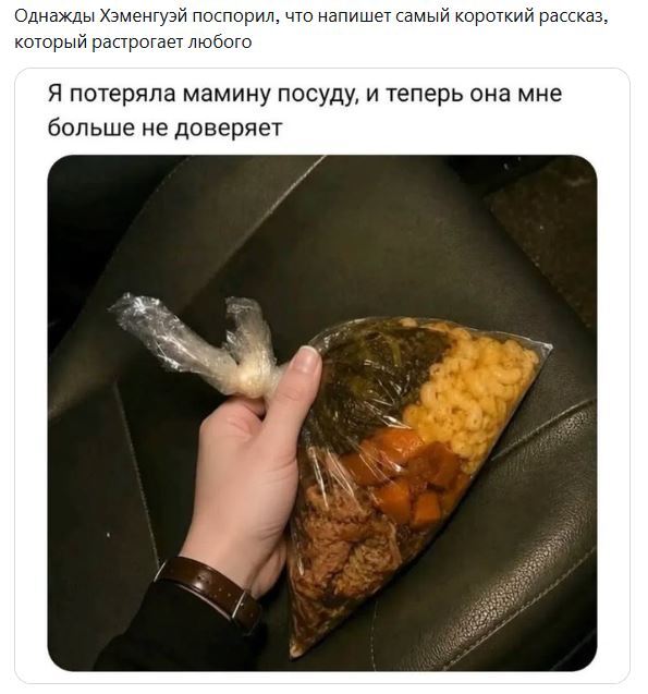 ������ ��������� ���� ������ ��� ��� � ����� ������