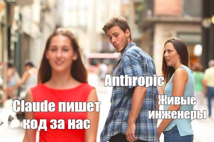 Claude ��� ����� 80% ���� Anthropic