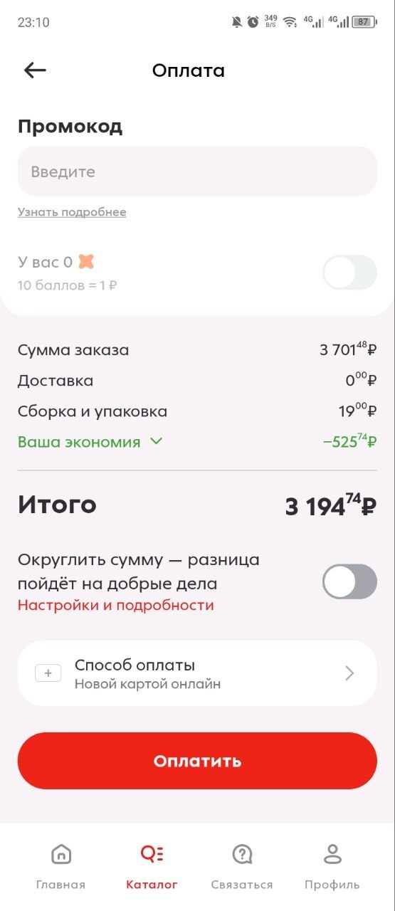 � ����� ������� �� ����...