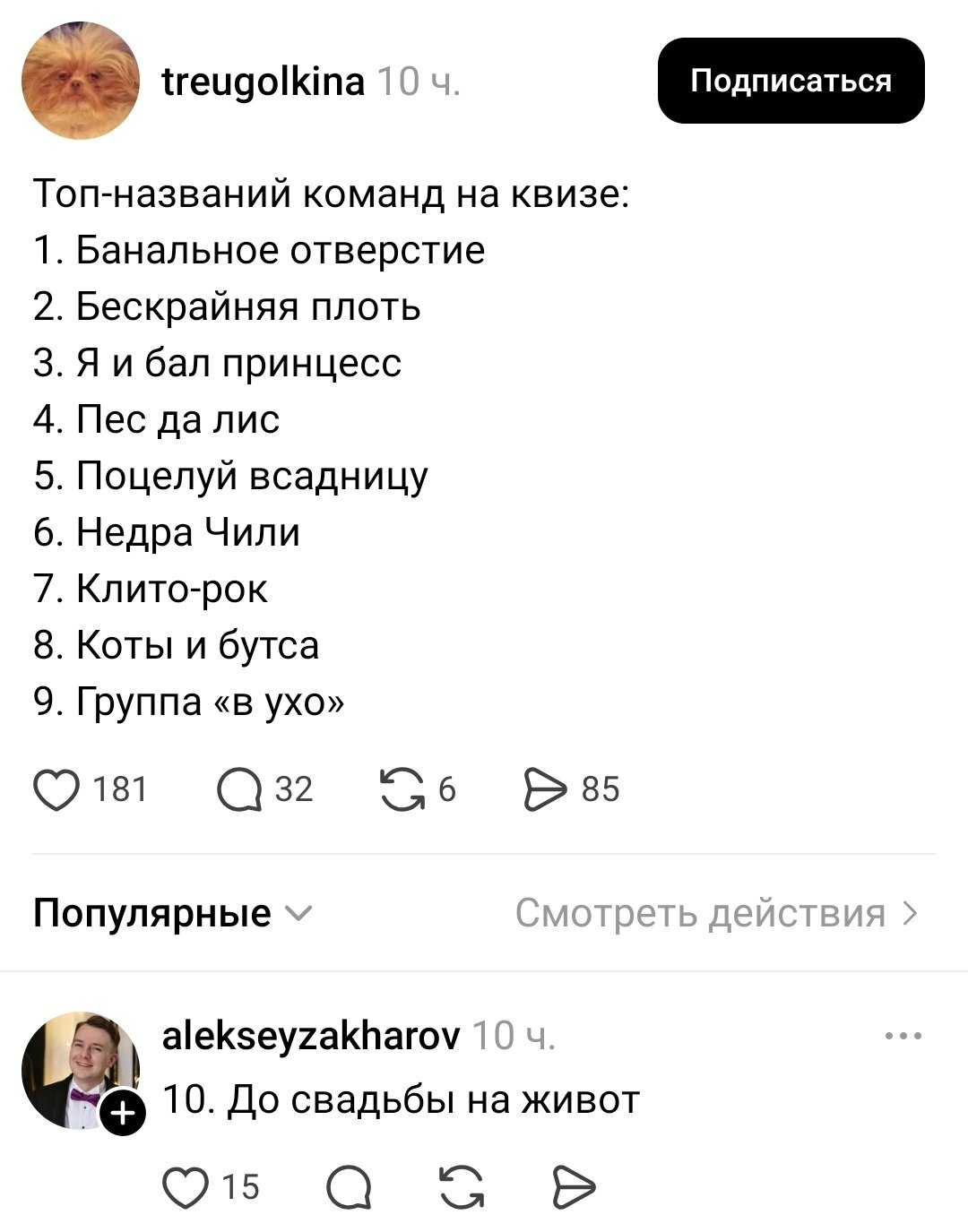ts3uxd2z_lg.jpg
