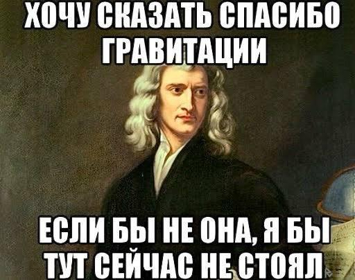 ������� ����������