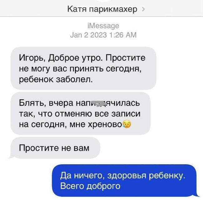 ��� �� ������� ����