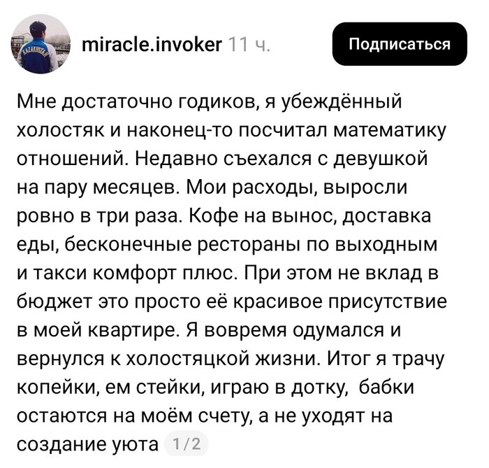 ������� ��������, ����������