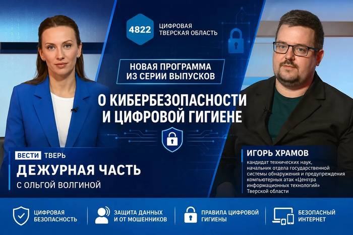 � ����������������� � � ����� ������� ��������� ��������� ������