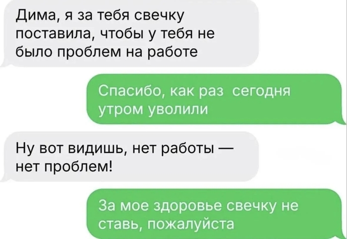 ������