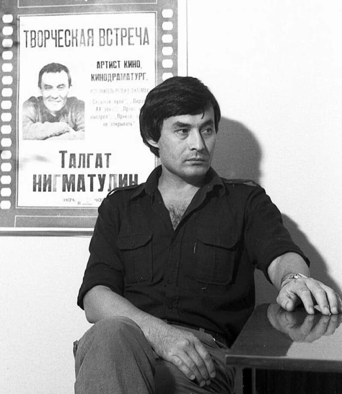 Талгат Кадырович Нигматулин