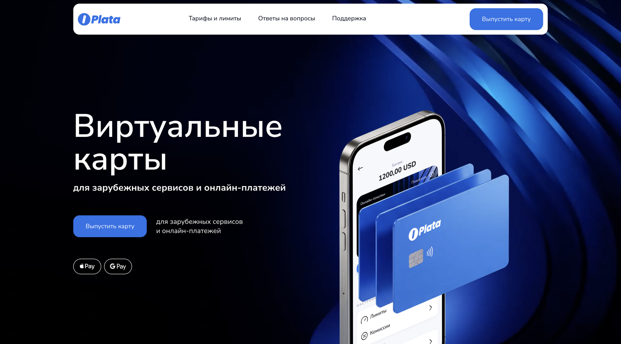 Foreign Virtual Card: How to Apply, Choose, and Use It in 2026 - Neural Network Content, Virtual Card, Instructions, Service, Company Blogs, Longpost, , Blog