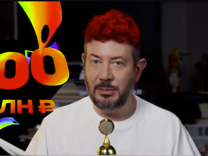Из каждого утюга - 12.06.26 19:15 0