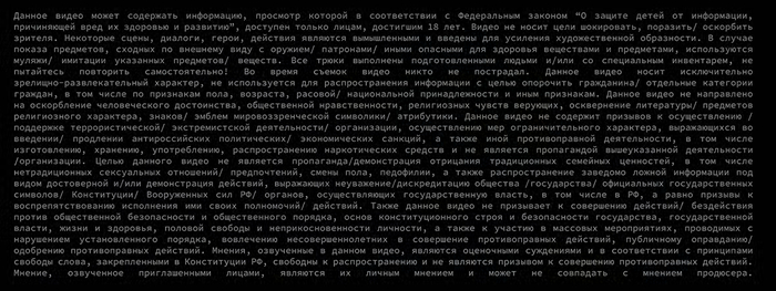 ии.. запреты - это свобода, да?