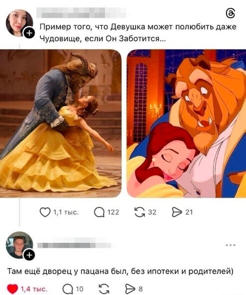 ��� ���������...
