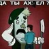RuRhPdOsIrPl