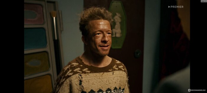 Посмотрел сериал "Афоня"