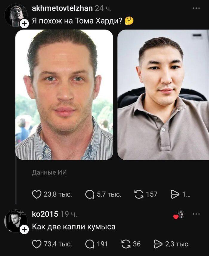 ��� ��� ����� :)