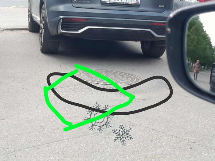 Наверное это так и останется.Сколько бы это участок не латали